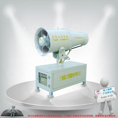 工程建筑扬尘克星 自助贸易平台上的高端除尘雾炮机